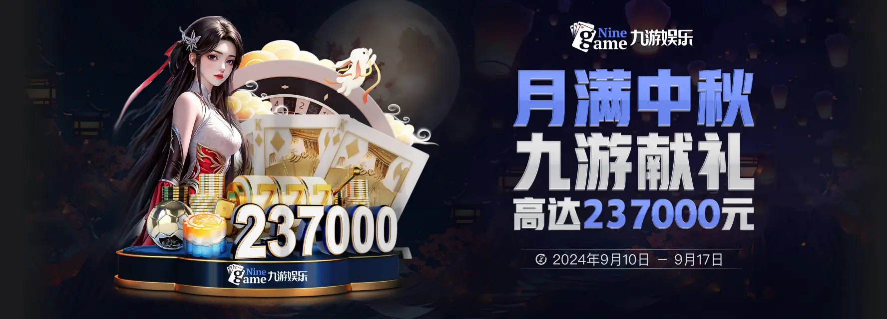 九游体育(JIUYOU SPORTS)官方网站-官网入口