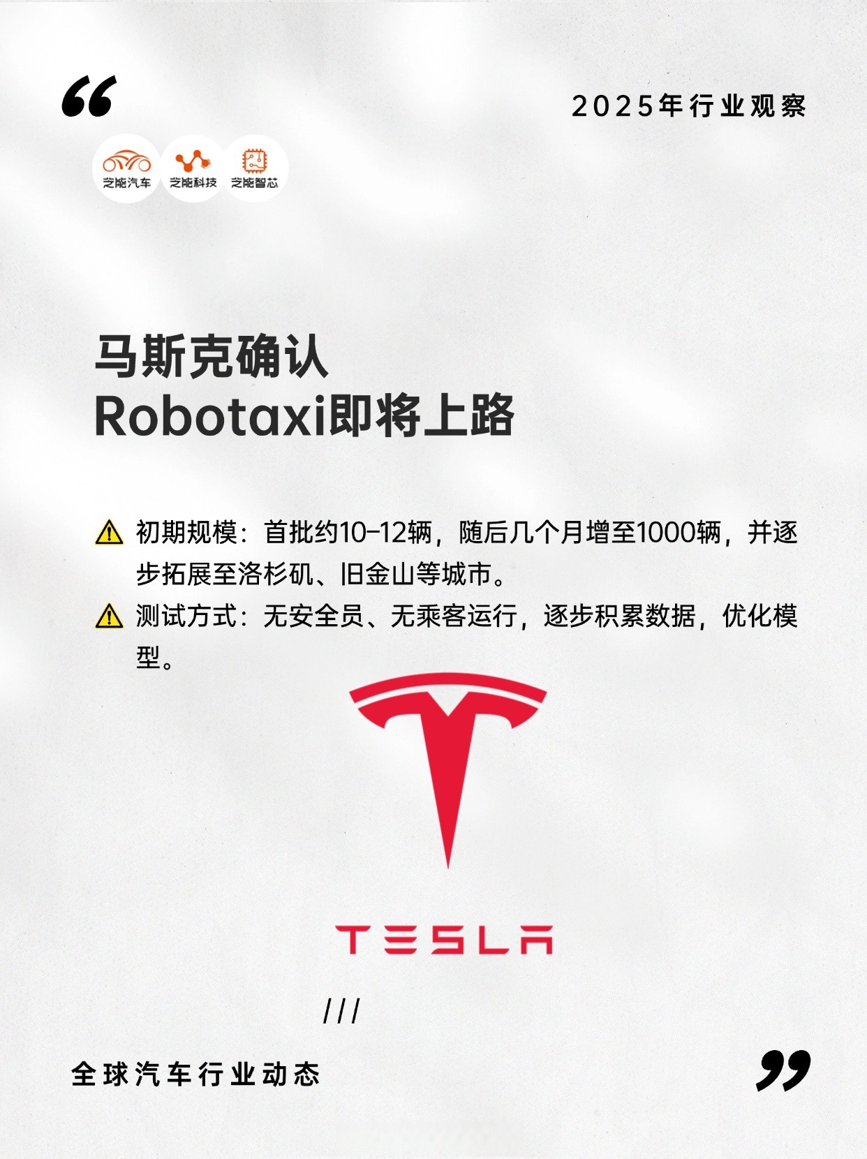 九游体育下载-包含马斯克再次发推，Gate瞬间上上扬104%的词条
