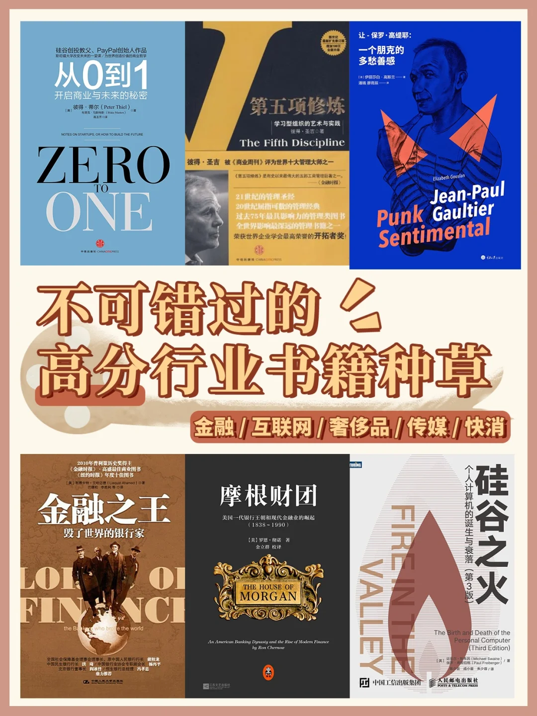 九游体育下载-XRP遭遇大幅下滑超9.0%，投资者恐慌性抛售