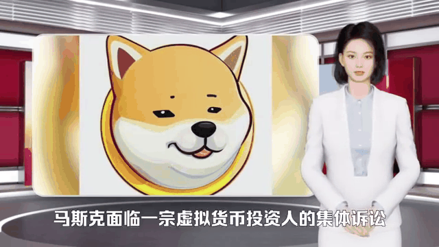 马斯克再次发推，狗狗币瞬间上上扬145%！