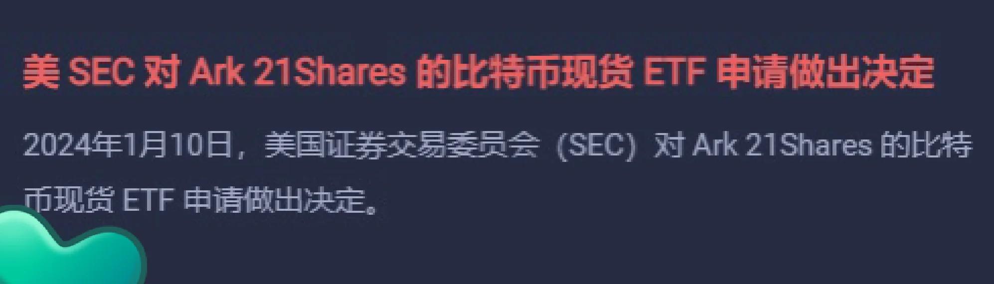 九游体育下载-SOL上扬势惊人，一夜飙升207%，加密市场沸腾的简单介绍