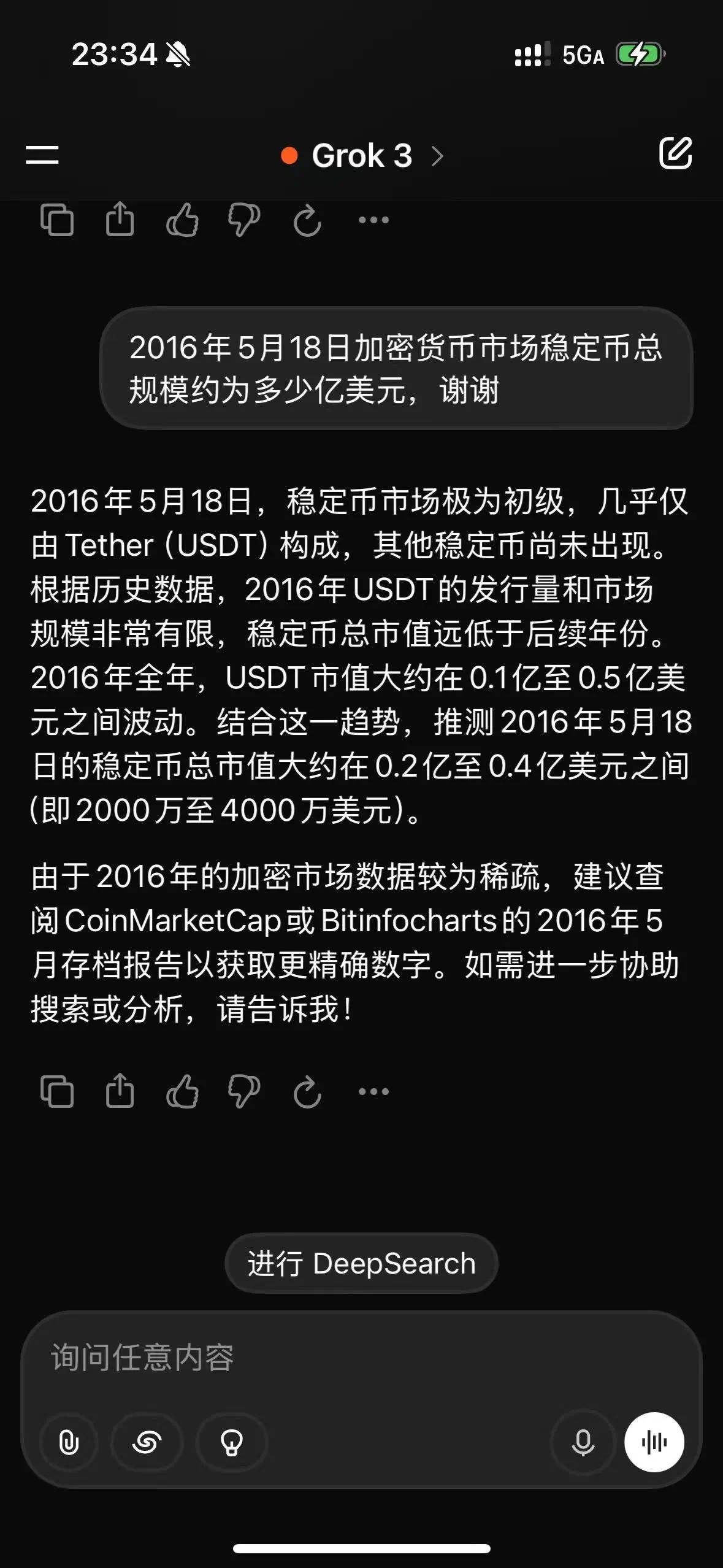 九游体育APP-专家称加密市场将在年底冲破465美元，引发引发关注