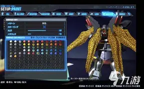 九游体育-关于ARB创下年内新高，上扬幅高达火币%，还能追吗？的信息
