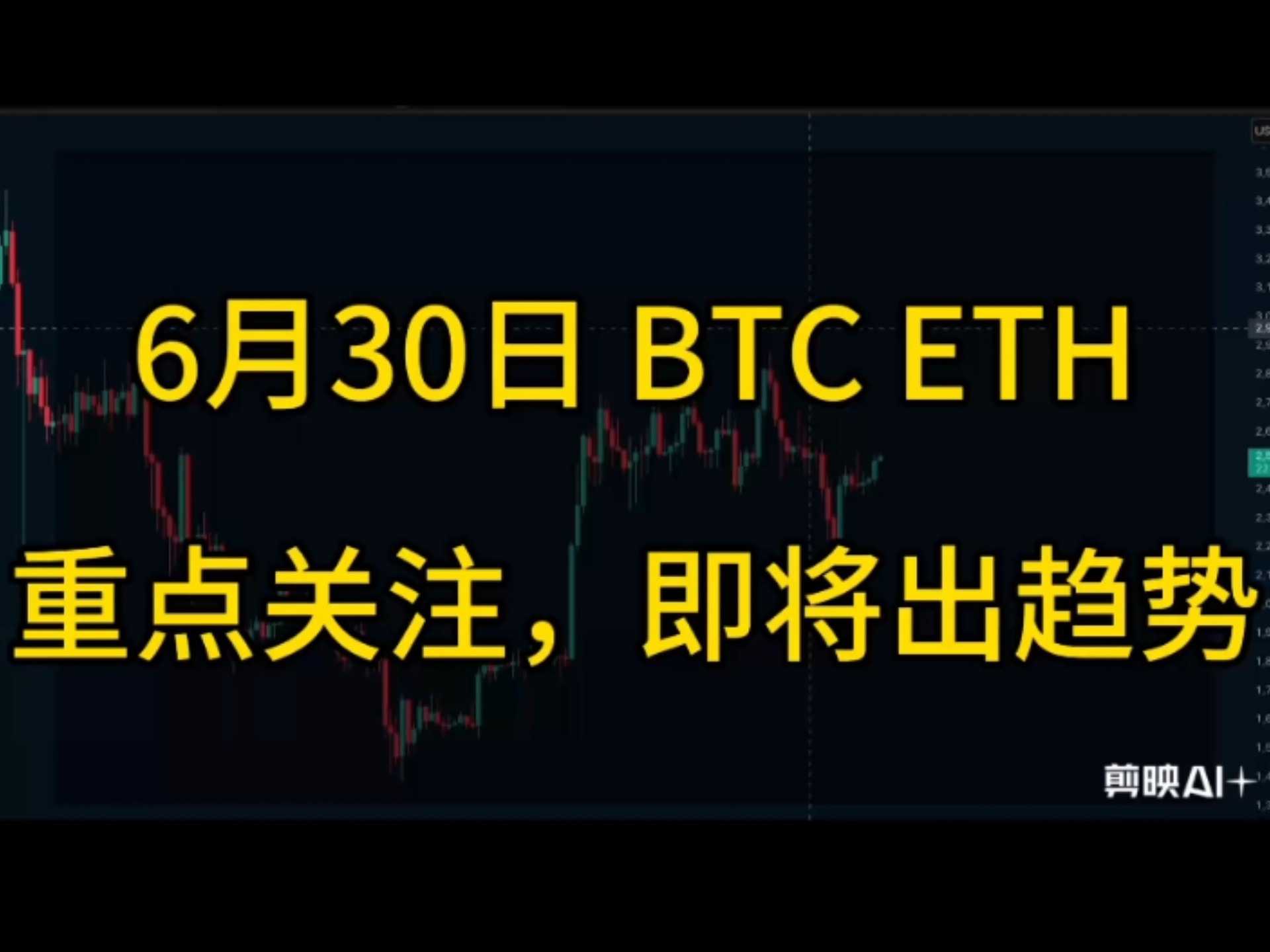 九游体育APP-以太坊突遭安全漏洞，流失高达4.29万美元