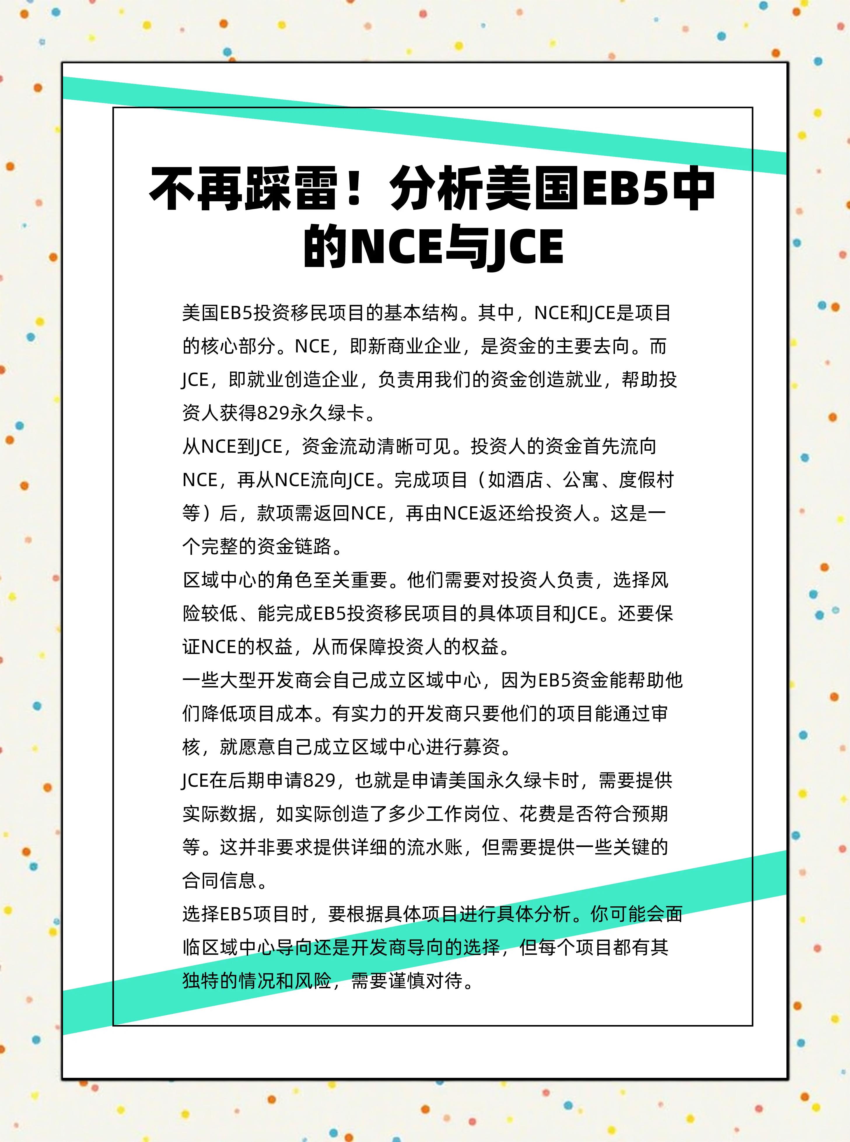 专家称Gate将在年底冲破ADA美元，引发引发关注，市场关注