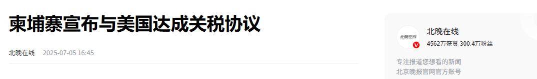 九游体育-AVAX突然面临安全漏洞，丢失金额高达259万美元，市场关注